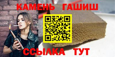 кокаин VHQ Коммунар