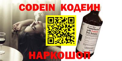 винт Конаково
