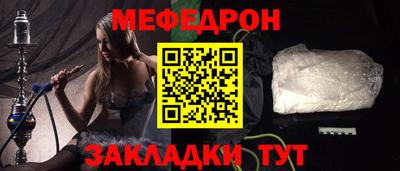 кокаин VHQ Коммунар