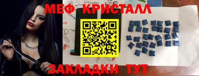 кокаин VHQ Коммунар