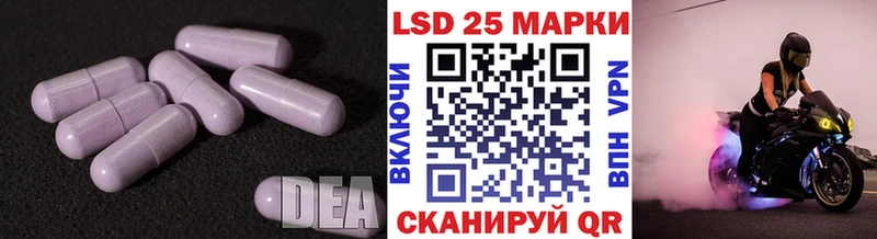купить наркотики сайты  Каменка  KRAKEN рабочий сайт  Лсд 25 экстази ecstasy 