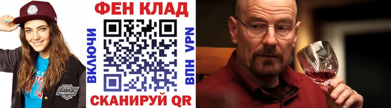 kraken как войти  Каменка  Первитин Декстрометамфетамин 99.9% 